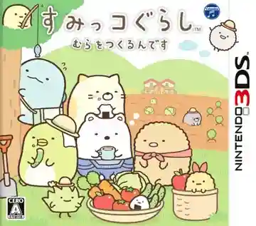 Sumikko Gurashi - Mura o Tsukurundesu (Japan)